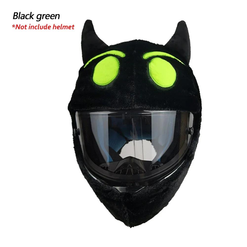 Potahy na motocyklové přilby Legrační kreslený plyšový ochranný obal na přilbu Celoobličejové obaly na přizpůsobené přilby Party