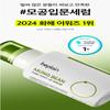 Beplain Mung Bean Pore Tight‑Up Serum – 30ml (Cooling Pore Care Serum)