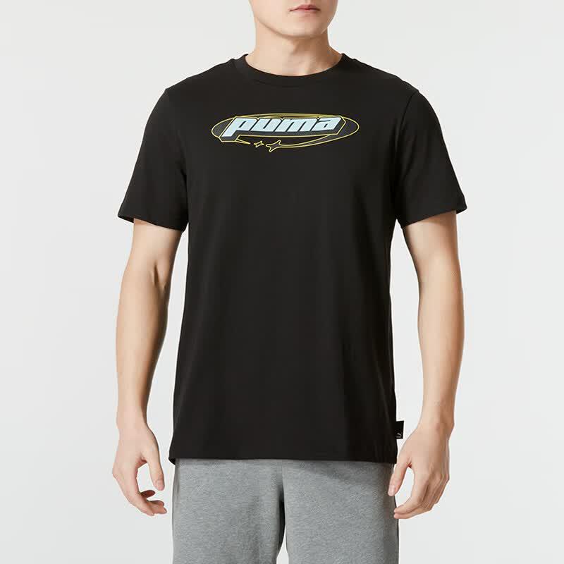 PUMA Men s Summer Sportstyle Short Sleeve T-Shirt 627011-01 M