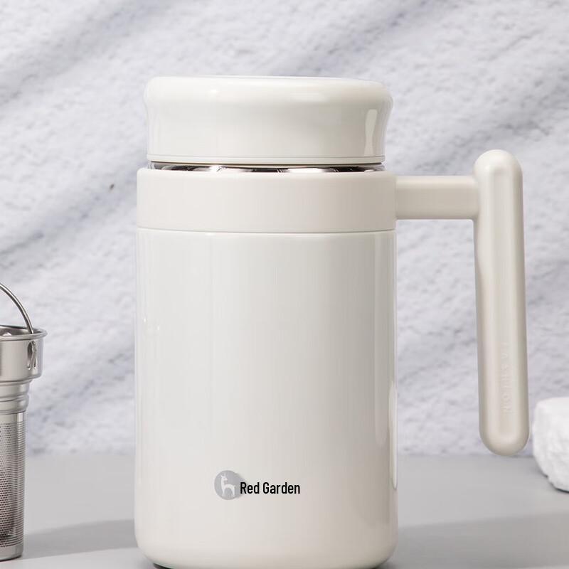 Shangqi Insulated Tea Mug with Handle