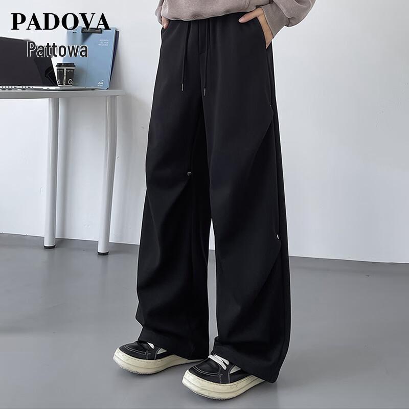 Herren Tie-Dye Straight-Leg Sweatpants