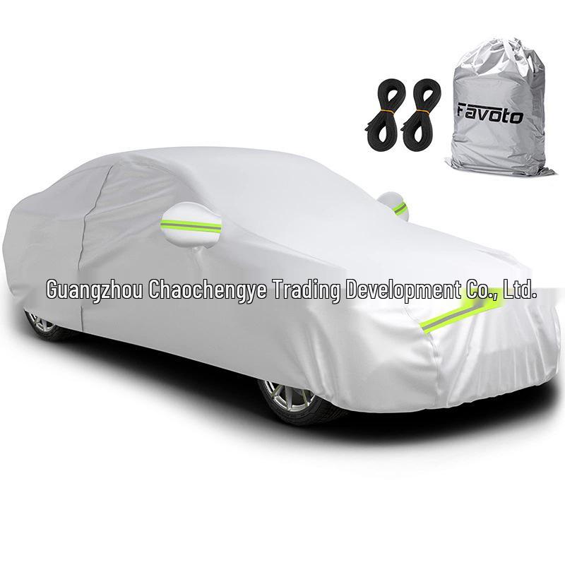 190T Thickened Car Umbrella: Rain, Snow, Dust, and Sun Protection Cover