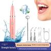 Ultrasonic Tartar Remover & Teeth Whitening Tool for Home Use