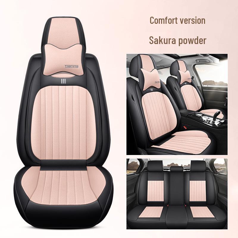 Cross-Border Universal Leather Car Seat Cover Set - Four Seasons, Five-Seater, Full Cushion.