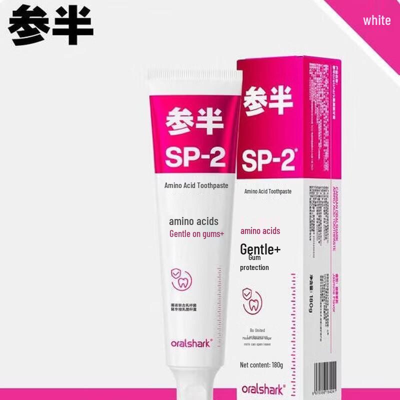 Canban Jasmine Amino Acid Toothpaste
