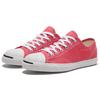 Converse Jack Purcell Lp Pink Women's 569770C