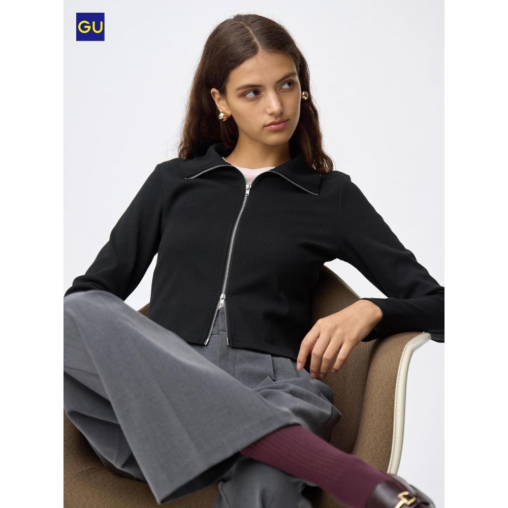Uniqlo Gu Double Zip Cardigan