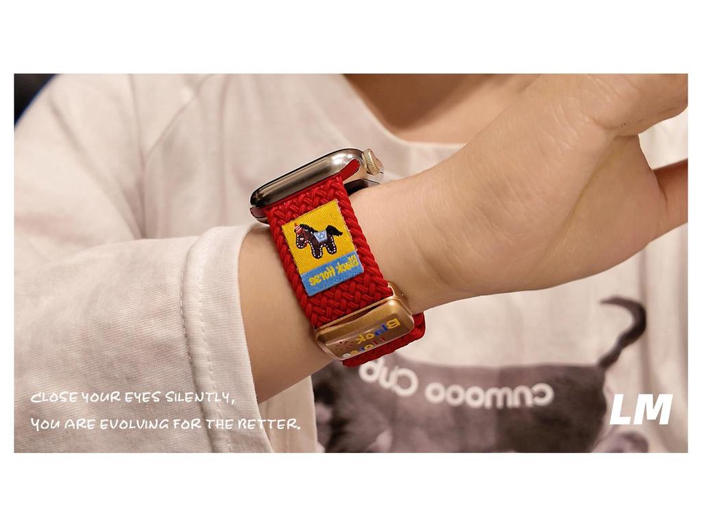 Compatible Apple Watch Nylon Magnetic Strap - Zodiac Year Little Horse, Red Woven Wristband S9, S8, S7.
