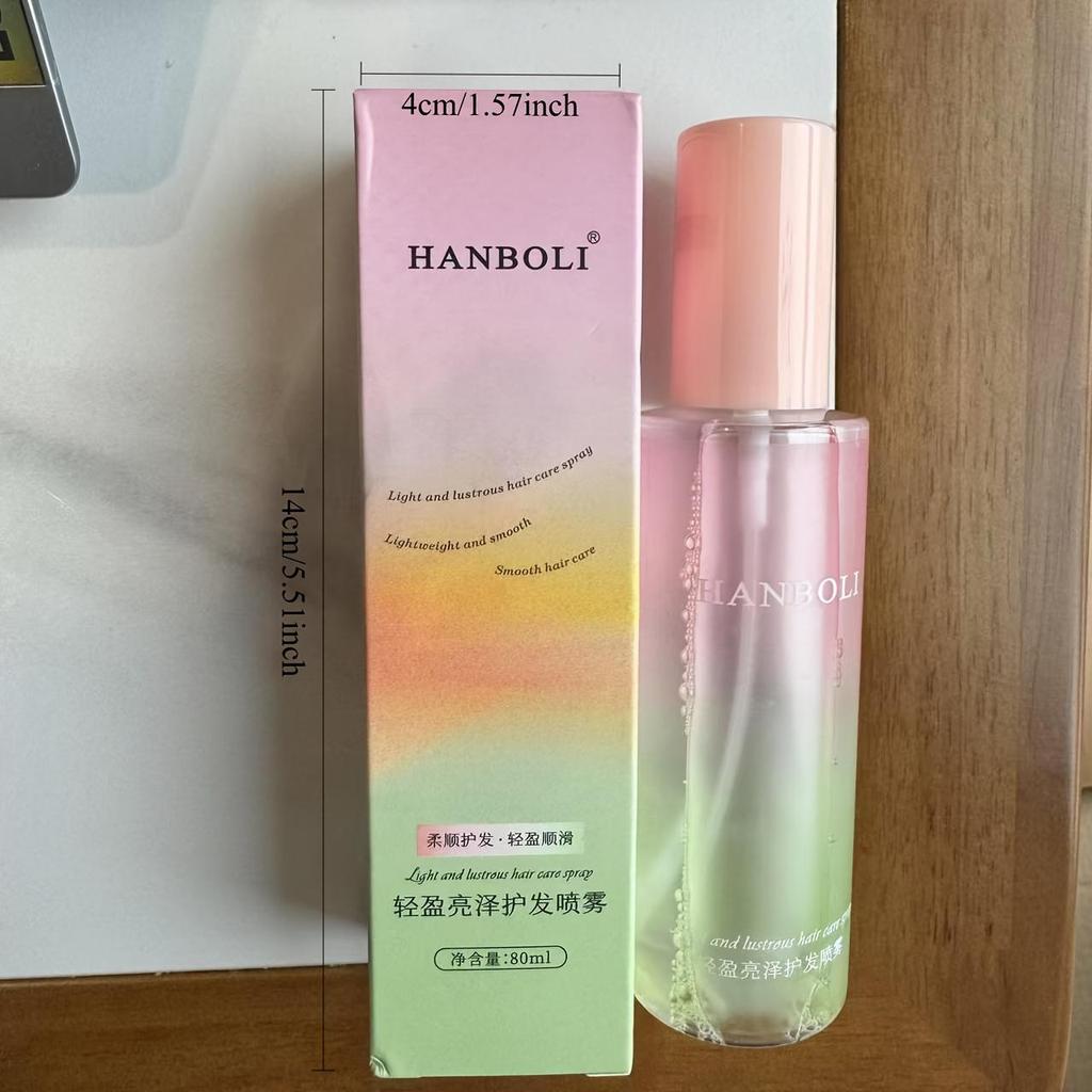 Light and Shiny Hair Spray, Smooth Hair Care, Restoring Hair To Its Shine.