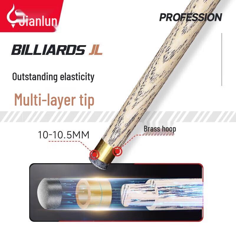 

JEEANLEAN Carom Billiard Cue