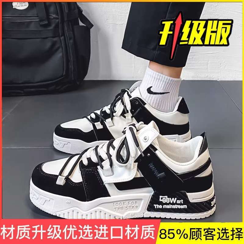 Men's Shoes Summer Breathable Board Shoes Black and White Panda Platform Soles Student Trend Sports Shoes Men's Height-increasing Casual Trendy Shoes