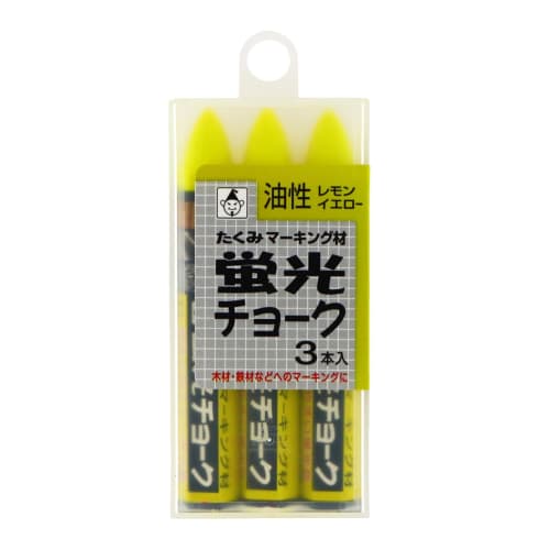 Takumi Fluorescent Chalk, Lemon Yellow, 3 pieces, No. 465