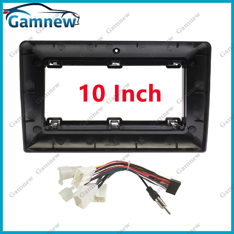 9 Inch 10 Inch Car Frame Fascia Adapter For Toyota Auris 2 2012-2015 Android Radio Dash Fitting Panel Kit