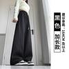 Banana wide-leg pants women's autumn and winter high waist and thin loose scimitar casual straight sweatpants trousers