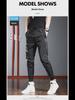 Men's Slim-Fit Quick-Dry Harem Sweatpants with Laces for Spring & Autumn