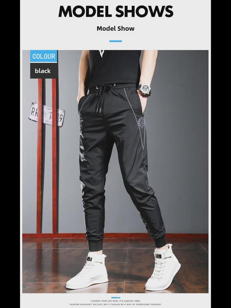 Men's Slim-Fit Quick-Dry Harem Sweatpants with Laces for Spring & Autumn