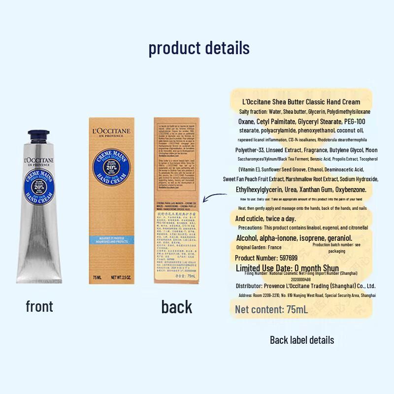 L'Occitane Shea Butter Classic Hand Cream