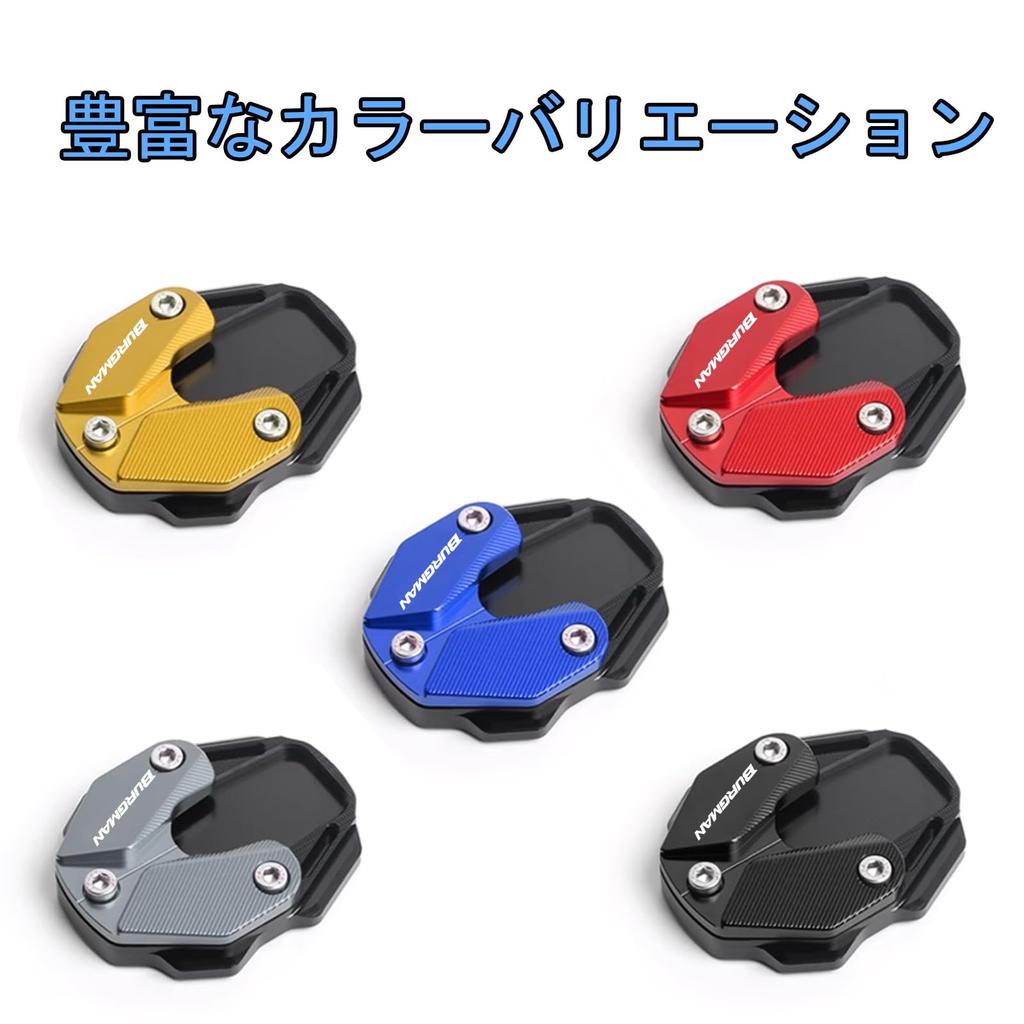 KAGEFUNE For Bergman Street 125ex BURGMAN STREET 125 EX Burgman Street 125 Ex 2022-2023-2024-2025