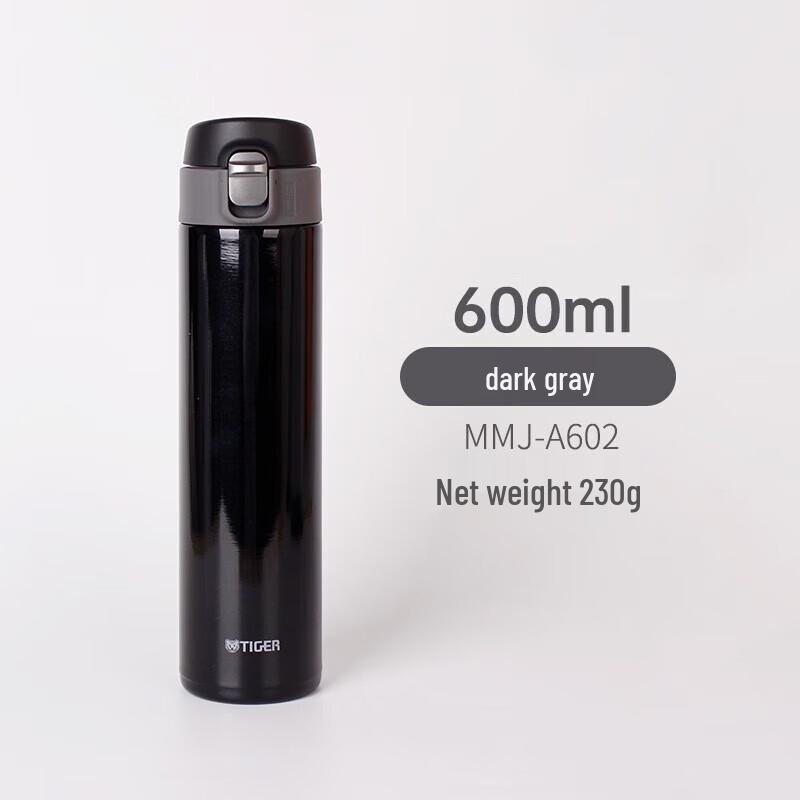 

TIGER Dream Gravity MMJ-A Series Ultra-Light Insulated Mug