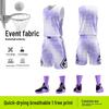 Unisex Quick-Dry Basketball Jersey Set