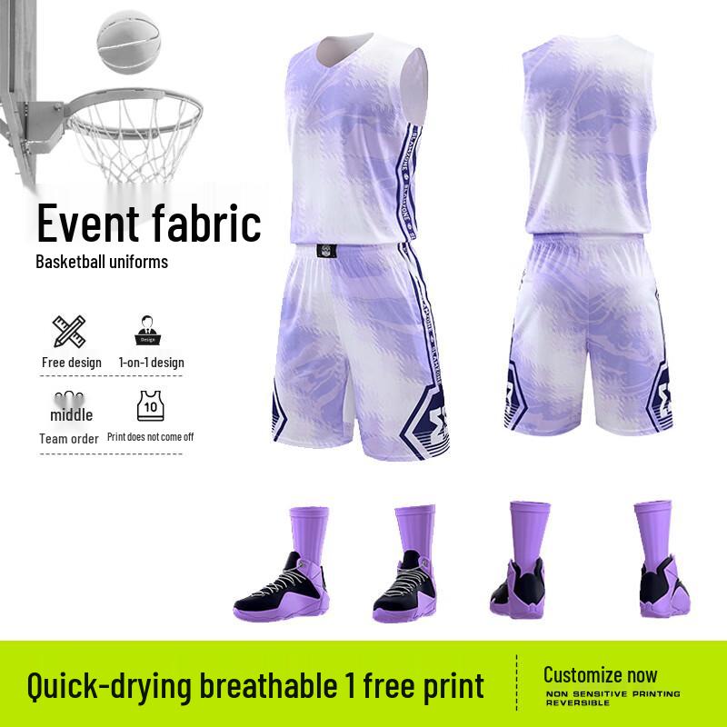 Unisex Quick-Dry Basketball Jersey Set