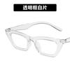Fashion Retro Cat Eye Sunglasses Women Vintage Shades UV400 Protection Sexy Street Wear Jennie Eyewear Jinue Oculos