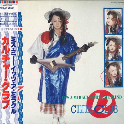 12inch Record CULTURE CLUB  Its A Miracle  Miss Me Blind U.s 15VB1042 VIRGIN 1985 Japan Obi Pop Used