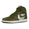 Jordan 1 Retro High Olive Canvas Jordan 555088-300