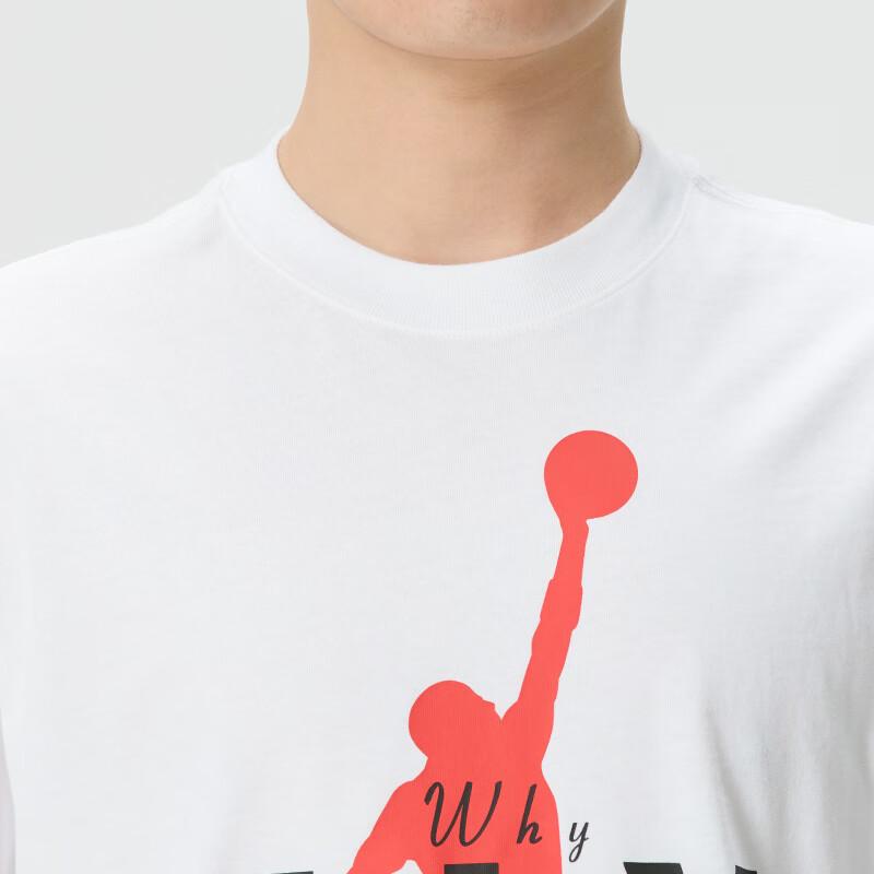 Nike Men's Short Sleeve Round Neck T-Shirt IF2939