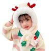 Christmas gift cute antler hat Christmas tree scarf two-piece set warm and cold children's suit versatile