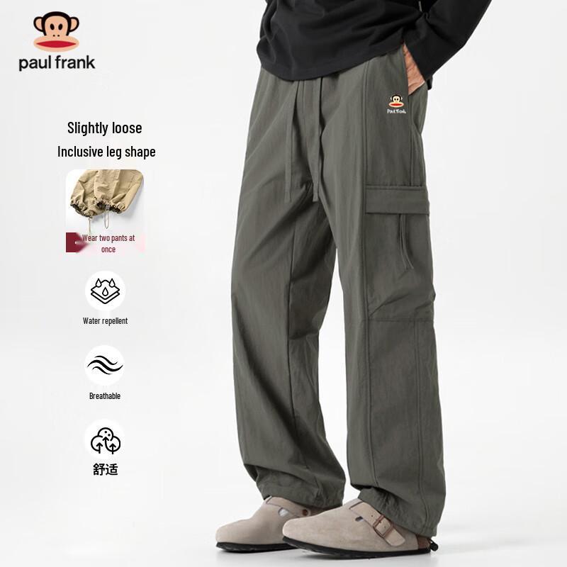

Paul Frank Men s Windproof Water-Repellent Multi-Pocket Cargo Pants 3XL