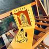 Alleviate Stress Buddha Worship Mini Box Devout Prayer Buddha Spiritual Box  Great Gifts