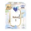 SOFY Naked Feel S Night Sanitary Napkins
