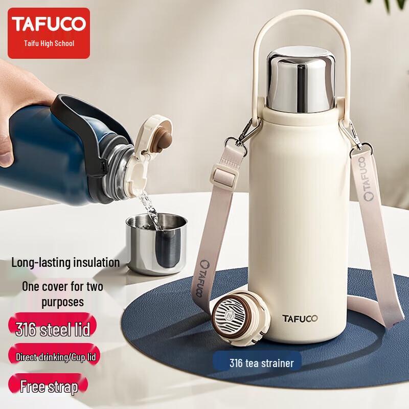 

TAFUCO 316 Stainless Steel Large Capacity Thermos Bottle