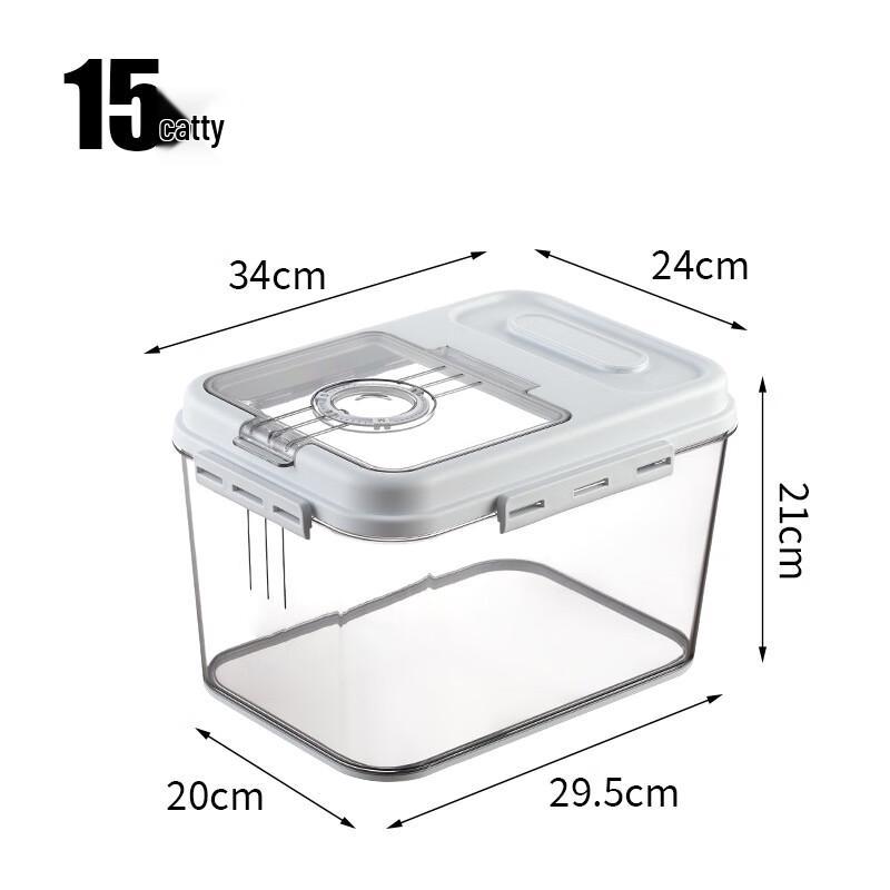 LISM Sealed Rice Storage Bin