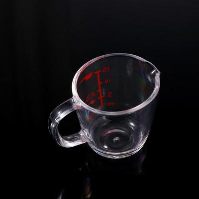 Pointed Simple Quantitative Baking Graduated Minie Milk Powder Cup Beaker Measuring Cup Coffee Cup