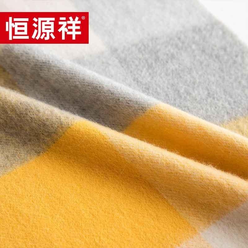 Hengyuanxiang Cashmere Scarf