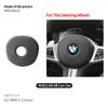 Made of Alcantara For BMW G-Chassis Steering Wheel Panel Cover Boot Trim Anti Scratch Decoration Car Interior Tuning Accessories