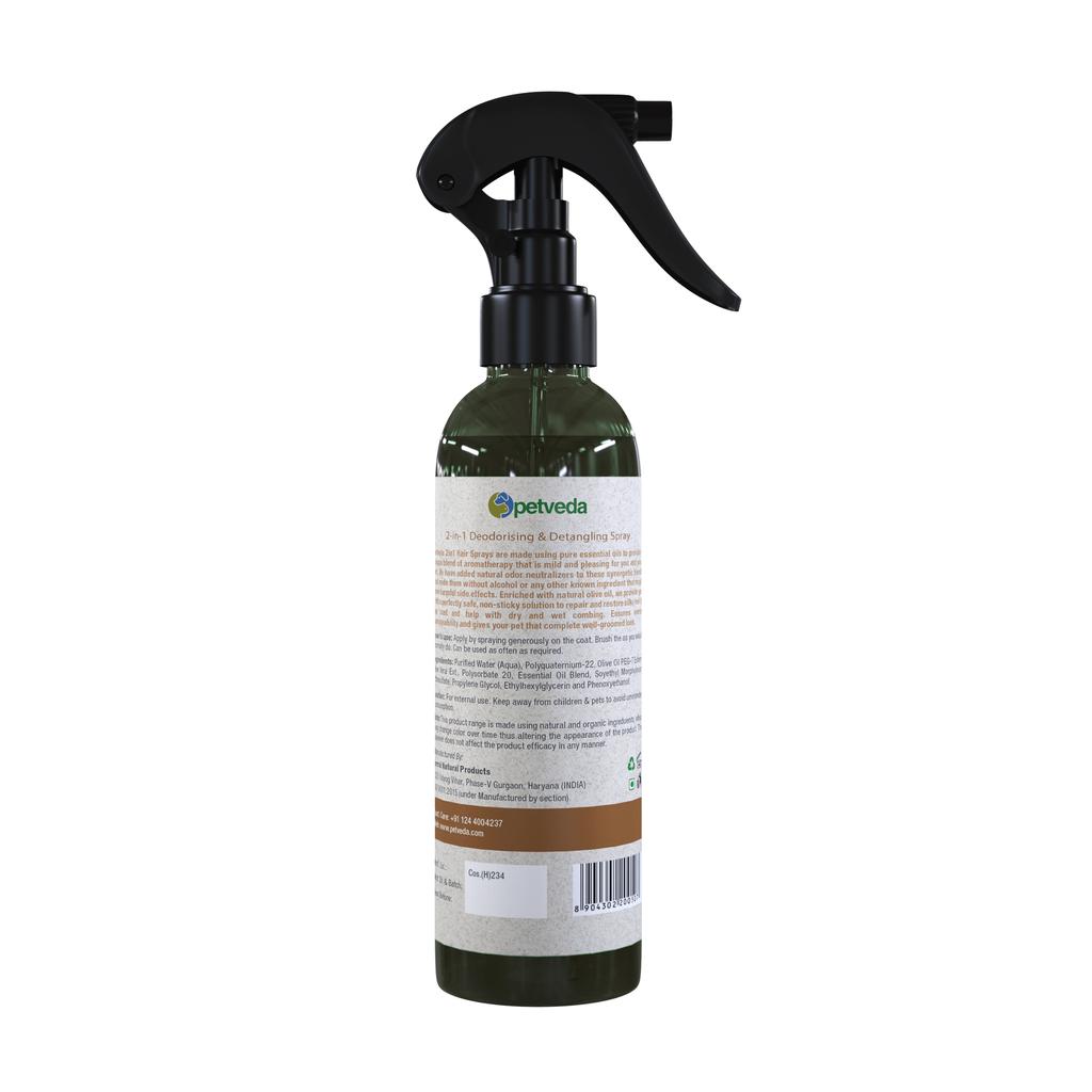 Spray for Wool with Cedar: Odor Elimination (250 Ml), Deodorising & Detangling Spray Earthy Warm Cedarwood, Petveda