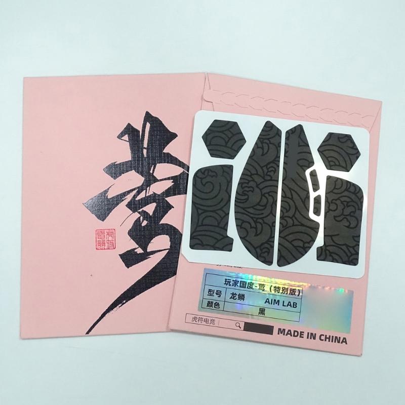 Nastro Adesivo per Presa del Mouse Skates Adesivo Fatto a Mano per Mouse ROG Harpe Aim Lab Pelle Antiscivolo Professionale Assorbi Sudore