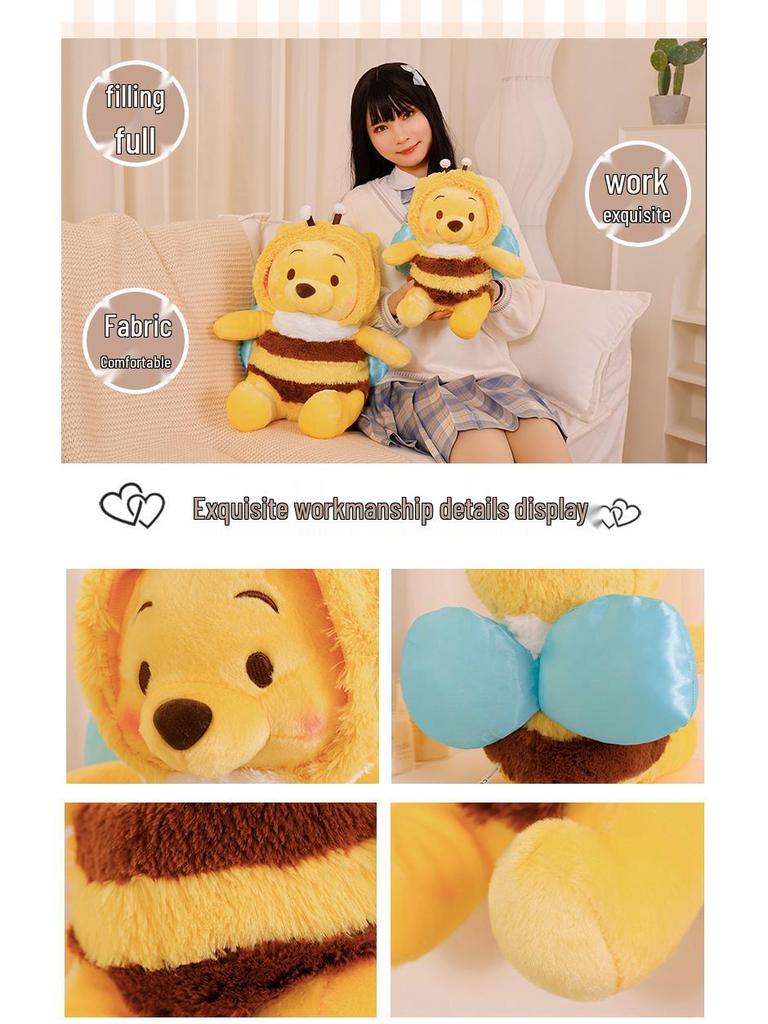 Bumblebee Pooh Bear Plush Stuffed Toy