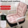 Integrated Seat Cushion, Office Chair Cushion, Backrest, Thickened Student Chair Cushion