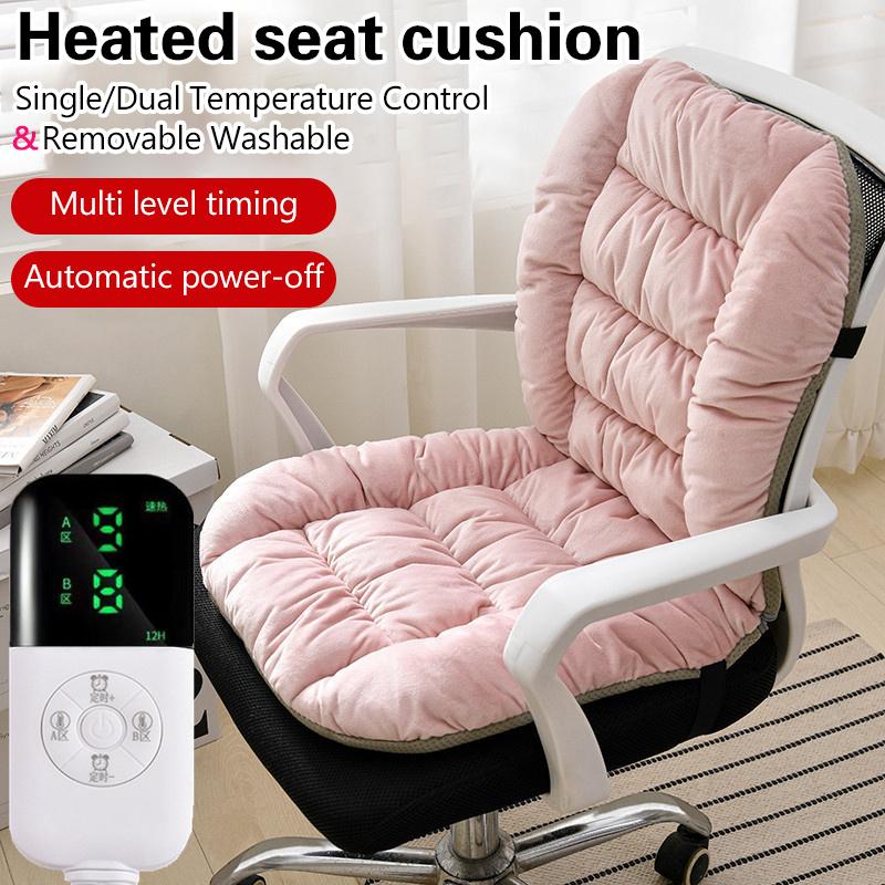Integrated Seat Cushion, Office Chair Cushion, Backrest, Thickened Student Chair Cushion
