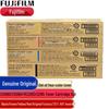 Fuji Xerox Consumables for C2060-C3060 Series Printers