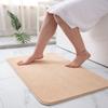 Coral Fleece Emboss Bathroom Cashmere Thickening Mat Bath Non-slip Carpets In Wash Basin Bathtub Side Floor Rug Shower Room Doormat Memory Foam 3D Pad