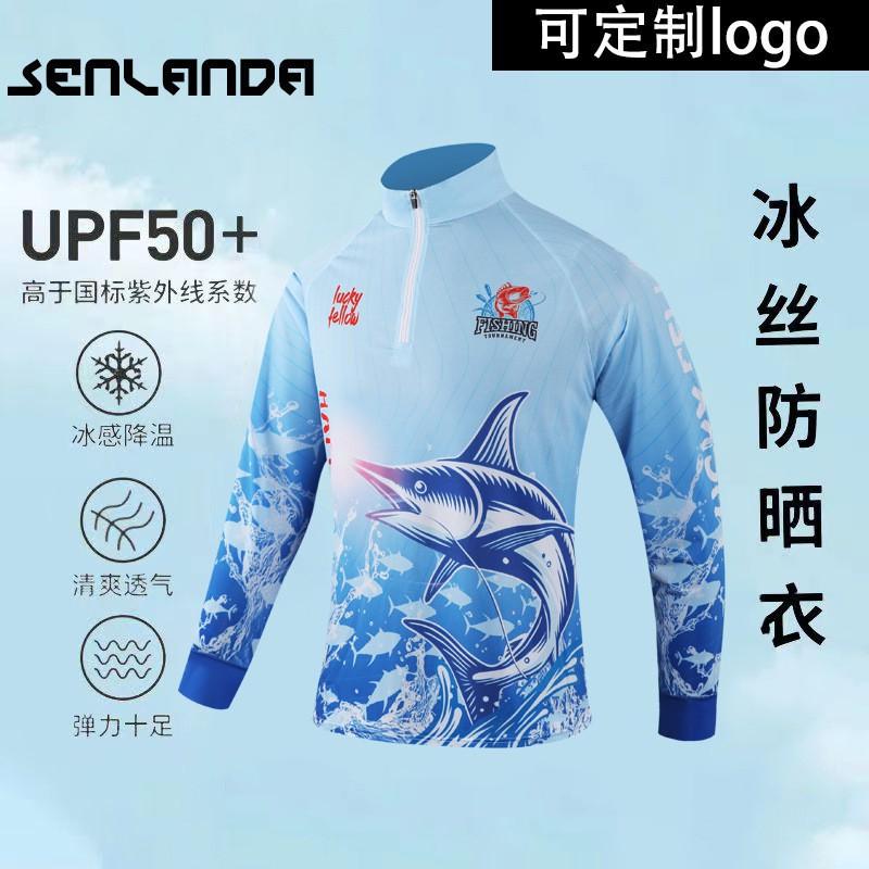 Breathable Sun-proof Cool Stand-collar Long-sleeved Fishing Clothes Outdoor Printed Half-zipper Ice Silk Sunscreen M