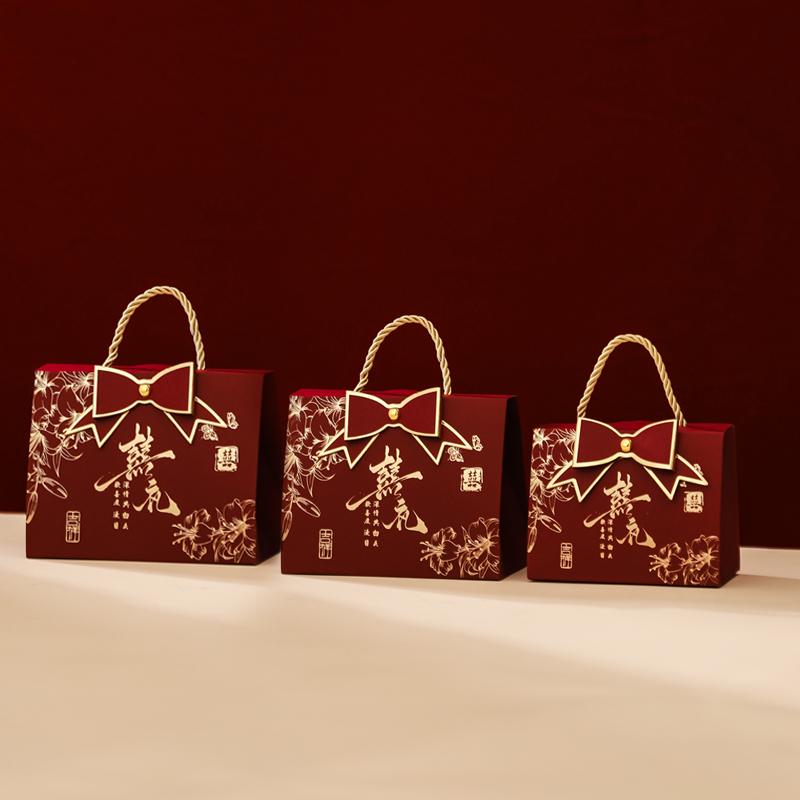 Chinese-Style Wedding Candy Gift Box - Elegant and Unique