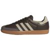 New Originals Samba Og Brown Putty Grey ID1481