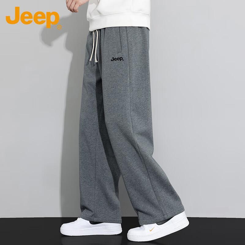 Jeep Men's Warm Heavyweight Casual Sweatpants