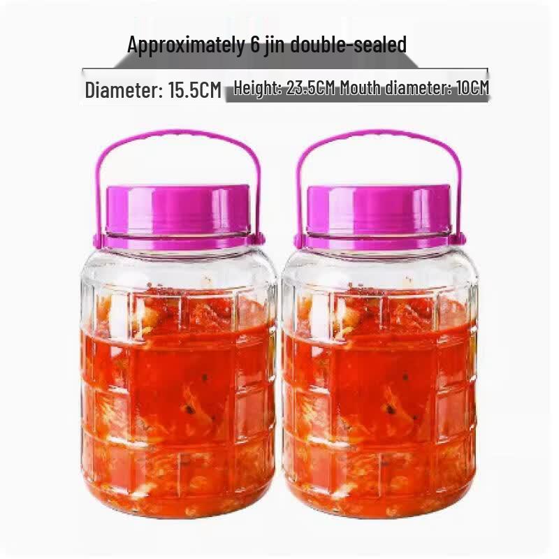 Lantuan Thickened Glass Pickling and Brewing Jar